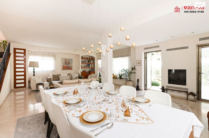 בית פרטי/ קוטג', קרית קריניצי, רמת גן