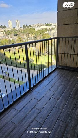 דיור מוגן, גולומב, קרית היובל, ירושלים