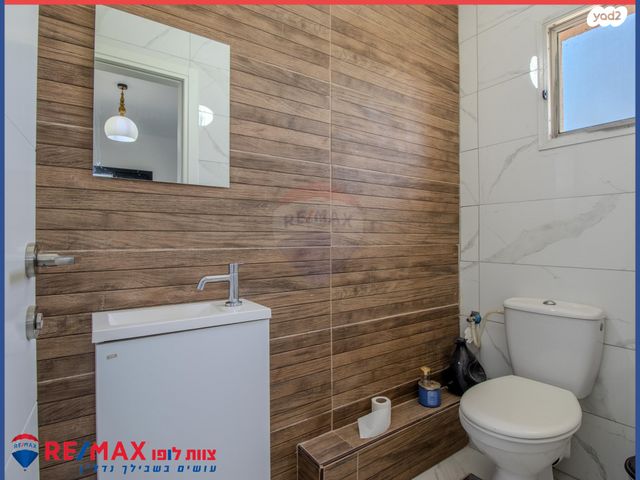 דירה, גיורא יוספטל, מרכז העיר, עפולה