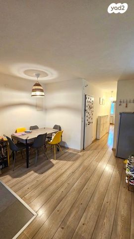 דירה, שדרות עין צורים, ארנונה, ירושלים