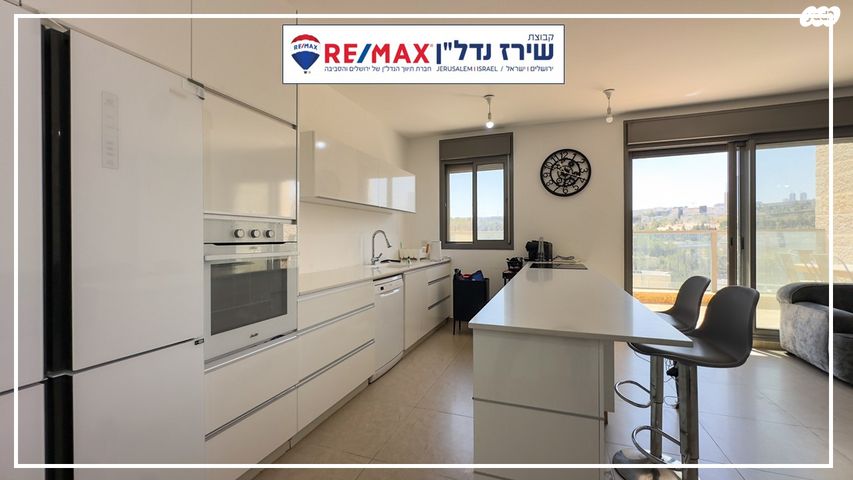 גג/ פנטהאוז, יעקב אלעזר 34, רמות, ירושלים