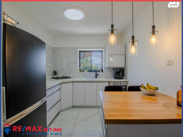 דירה, גיורא יוספטל, מרכז העיר, עפולה