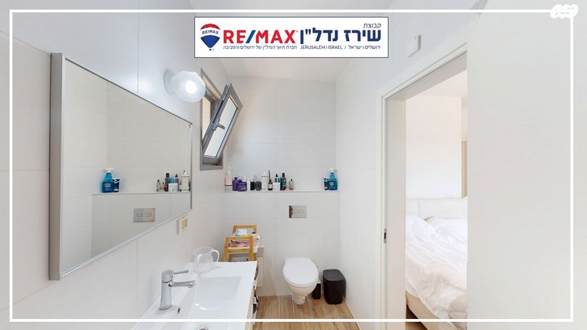 גג/ פנטהאוז, יעקב אלעזר 34, רמות, ירושלים