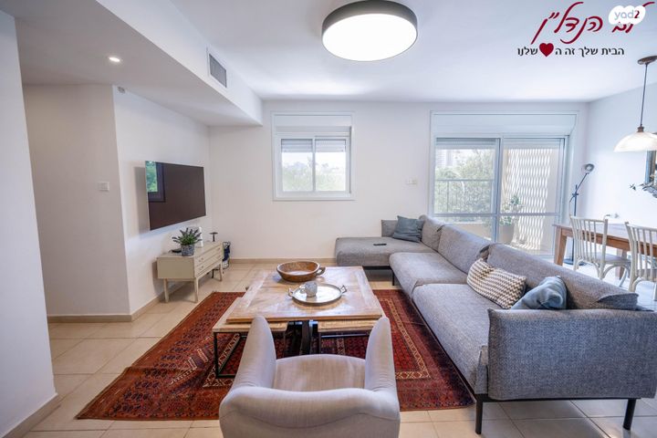 דירה, עמק זבולון, המגינים, מודיעין מכבים רעות