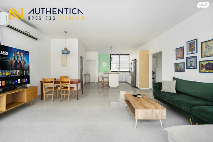 דירה, דובנוב 1, גני שרונה, קרית הממשלה, תל אביב יפו