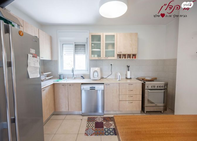 דירה, עמק זבולון, המגינים, מודיעין מכבים רעות