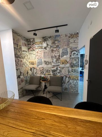 משרדים, שדרות גושן 84, קרית מוצקין