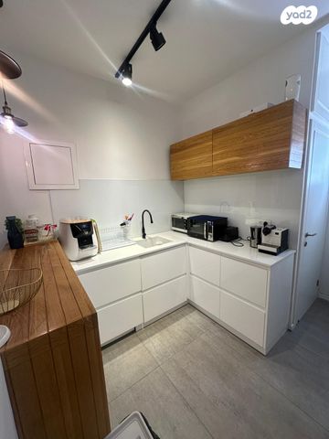 משרדים, שדרות גושן 84, קרית מוצקין