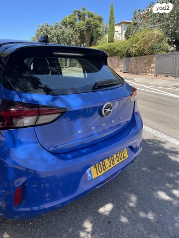 מודעת רכב אופל קורסה