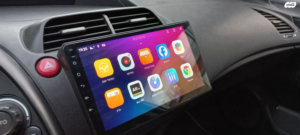 הונדה סיוויק