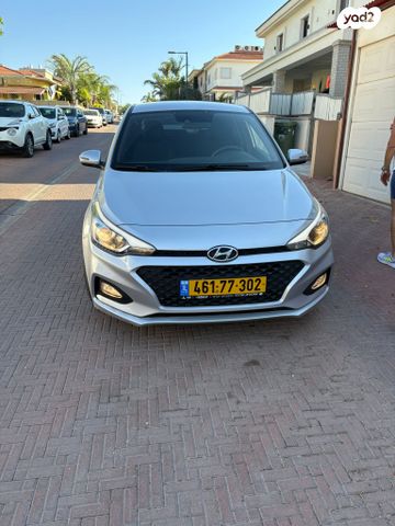 i20 Prestige אוט׳ 1.0 (100 כ״ס)
