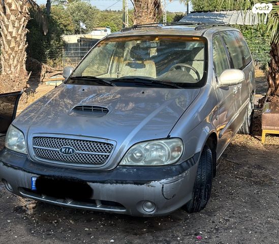 מודעת רכב קיה קרניבל