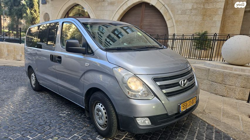 מודעת רכב יונדאי H-1 / i800
