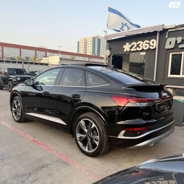 אאודי Q4 e-tron