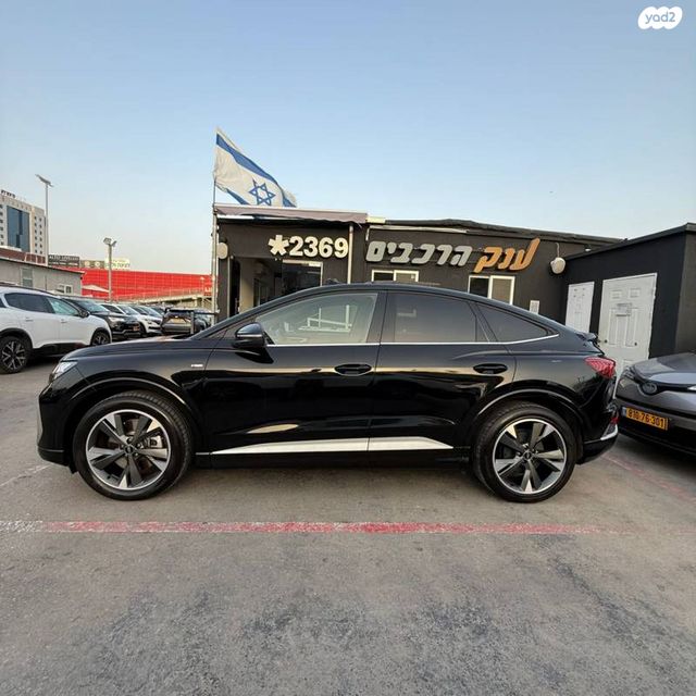 אאודי Q4 e-tron