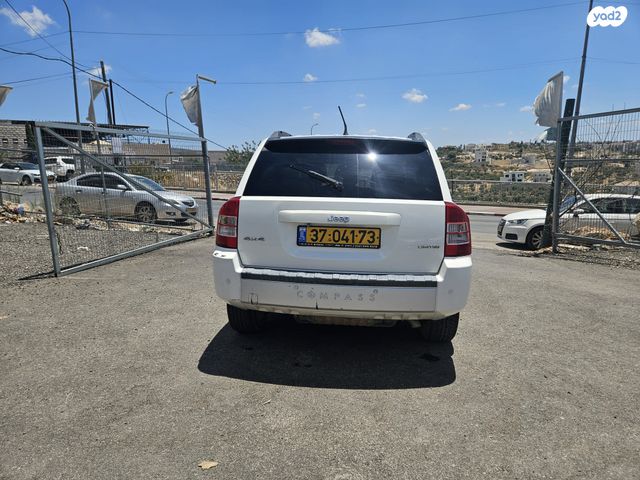 ג'יפ קומפאס