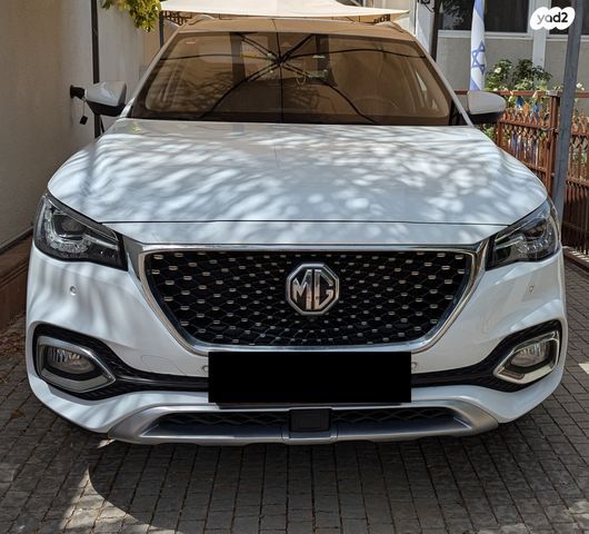 מודעת רכב אם ג'י EHS PHEV
