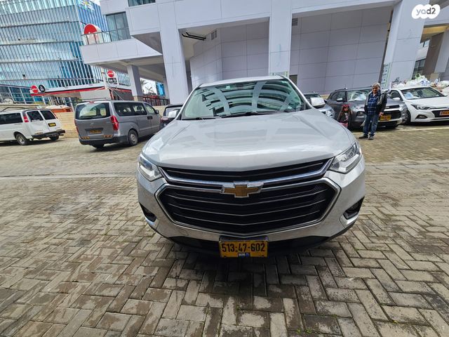 שברולט טראוורס