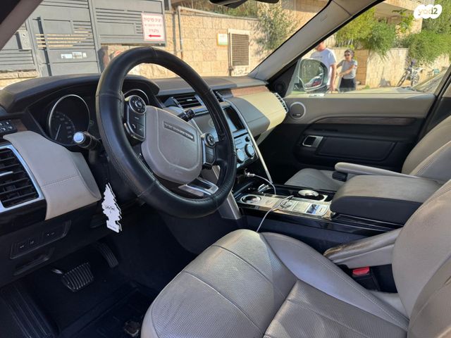 לנד רובר דיסקברי