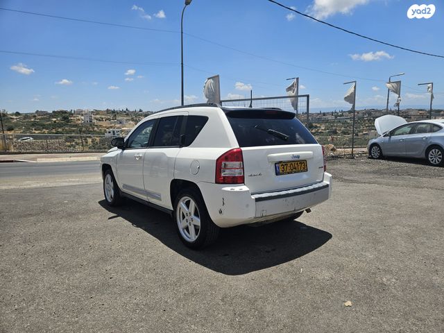 ג'יפ קומפאס