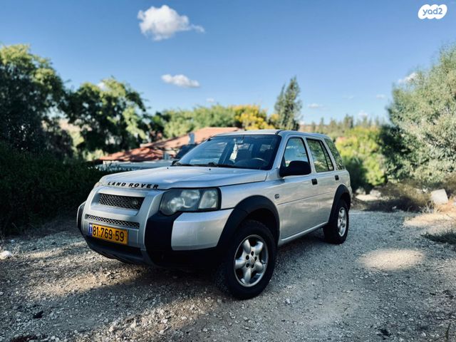 מודעת רכב לנד רובר פרילנדר