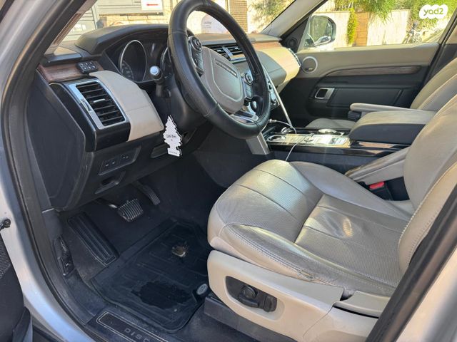 לנד רובר דיסקברי