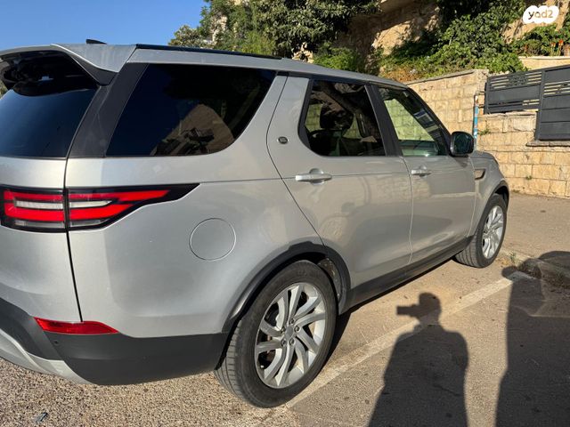 לנד רובר דיסקברי