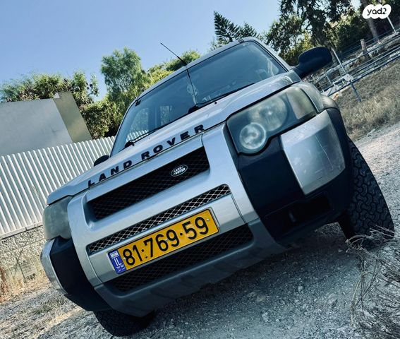 לנד רובר פרילנדר