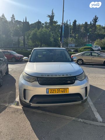 מודעת רכב לנד רובר דיסקברי