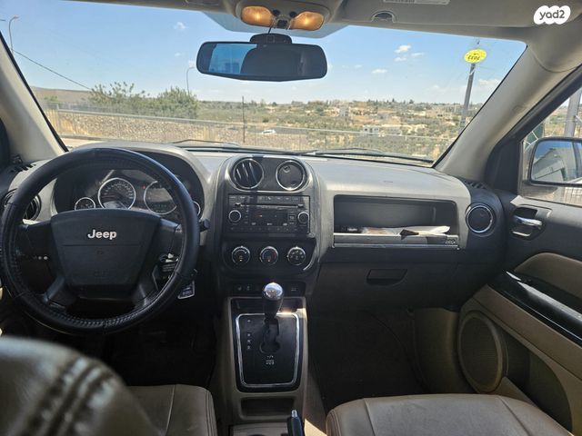 ג'יפ קומפאס