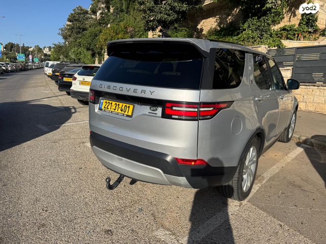 לנד רובר דיסקברי