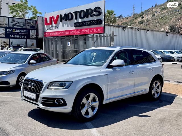 מודעת רכב אאודי Q5