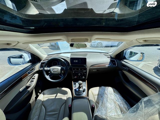 אאודי Q5