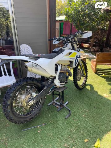 מודעת רכב הוסקוורנה FE350