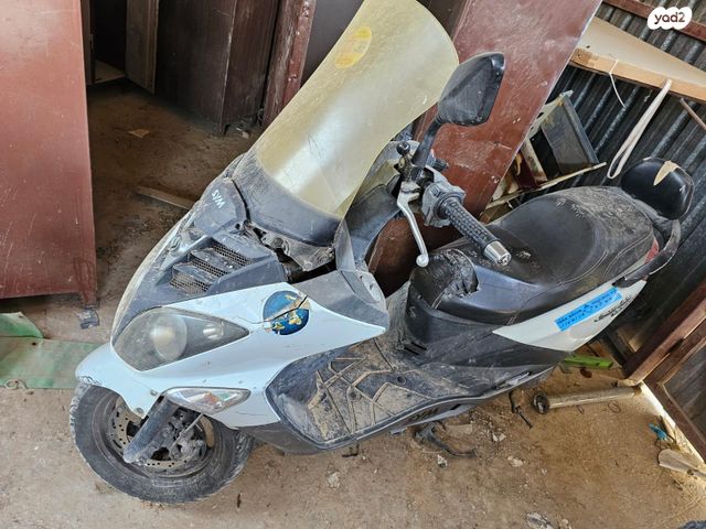 מודעת רכב סאן יאנג ג'וי רייד 125