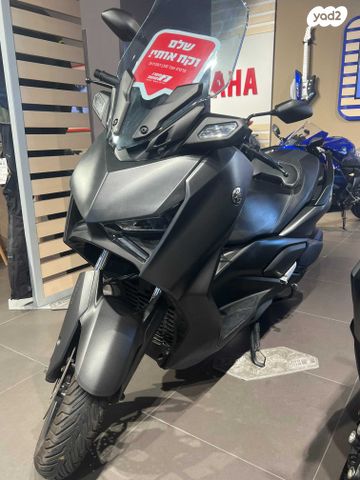 מודעת רכב ימאהה X-MAX 300