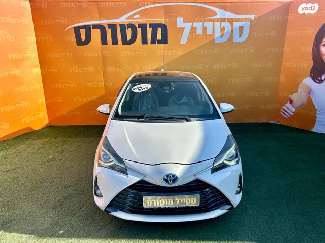 מודעת רכב טויוטה יאריס