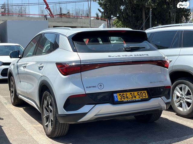 בי.ווי.די אטו 3