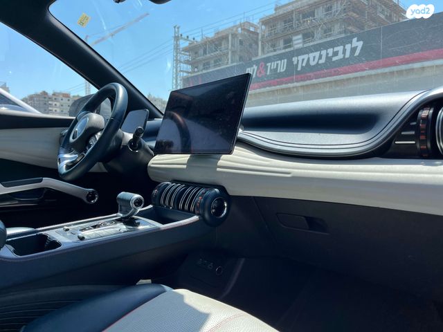 בי.ווי.די אטו 3