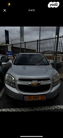 מודעת רכב שברולט אורלנדו