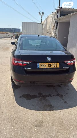 סקודה סופרב