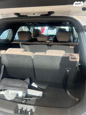 צ׳רי טיגו 8 פרו