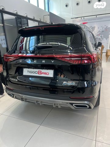 צ׳רי טיגו 8 פרו