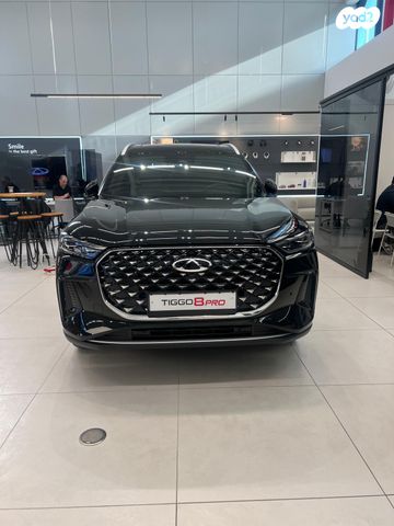 צ׳רי טיגו 8 פרו