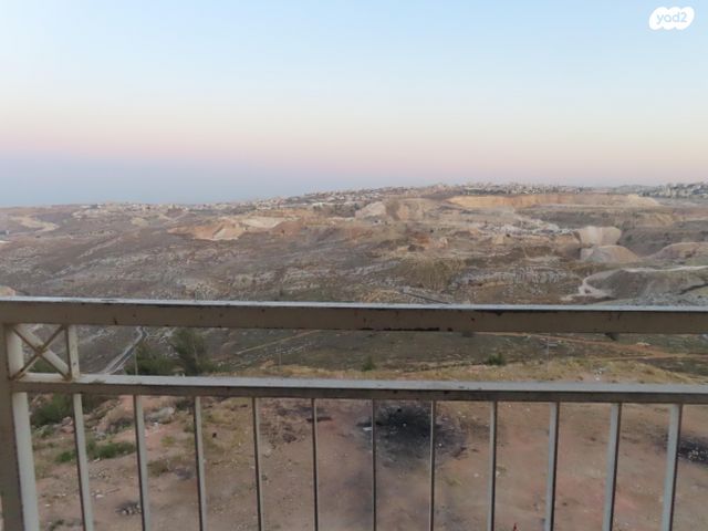 מקור ברוך 19