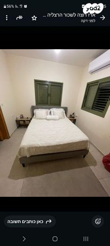 דו משפחתי, התדהר 8, הרצליה הירוקה, נווה עובד, הרצליה