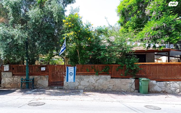 שלום עליכם 16