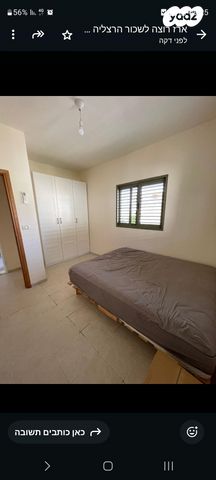 דו משפחתי, התדהר 8, הרצליה הירוקה, נווה עובד, הרצליה