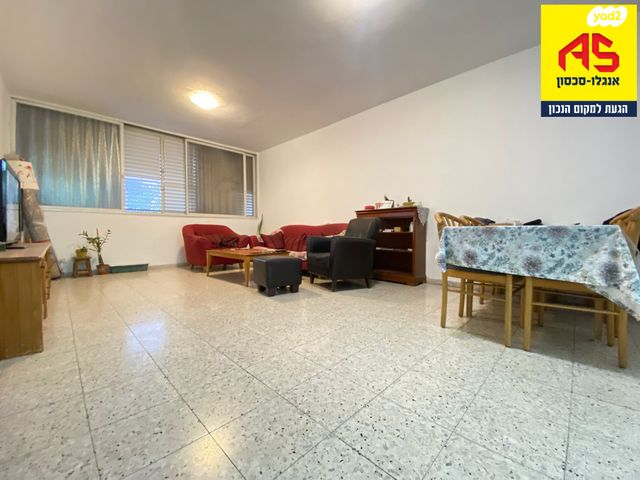 דירה, פנחס רוטנברג, נווה יהושע, ערמונים, רמת גן