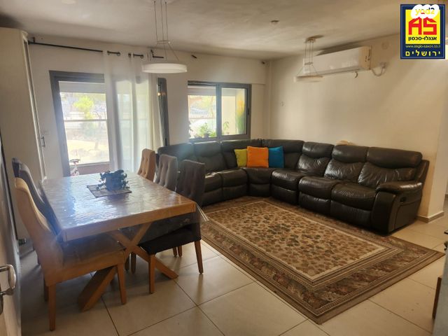 דירה, קרית מנחם, ירושלים